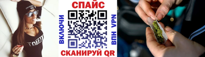 купить  цена  Новоузенск  БУТИРАТ буратино 
