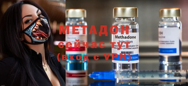 таблы Алексин