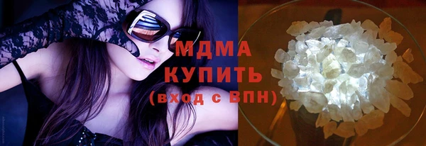 каннабис Алексеевка