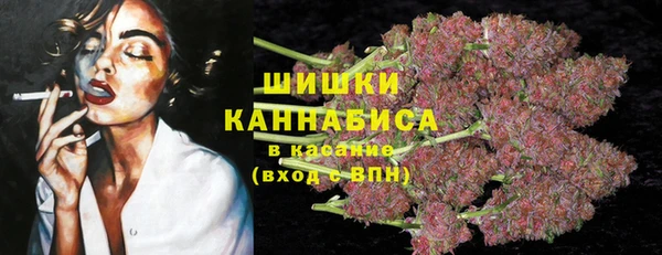 каннабис Алексеевка