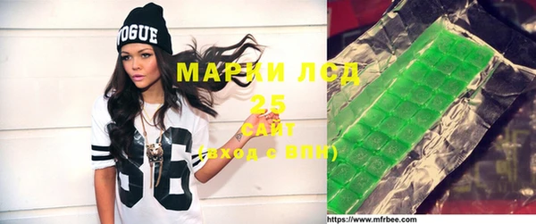 таблы Алексин